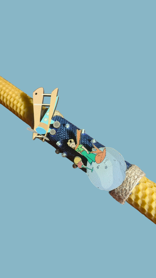 Πασχαλινή λαμπάδα με ξύλινο διακοσμητικό Μικρός Πρίγκηπας