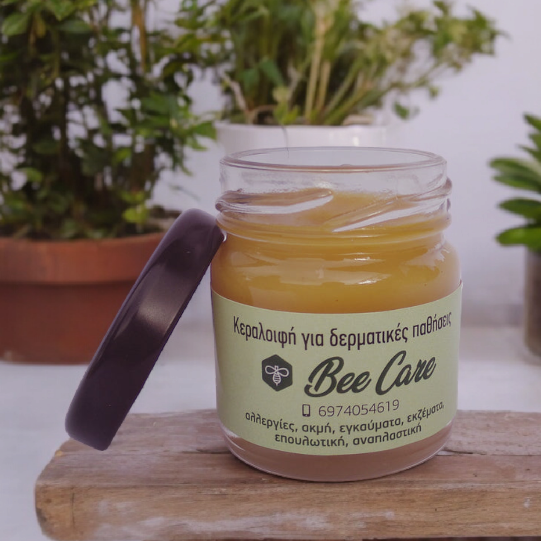 Κεραλοιφή για δερματικές παθήσεις - 40 ml.