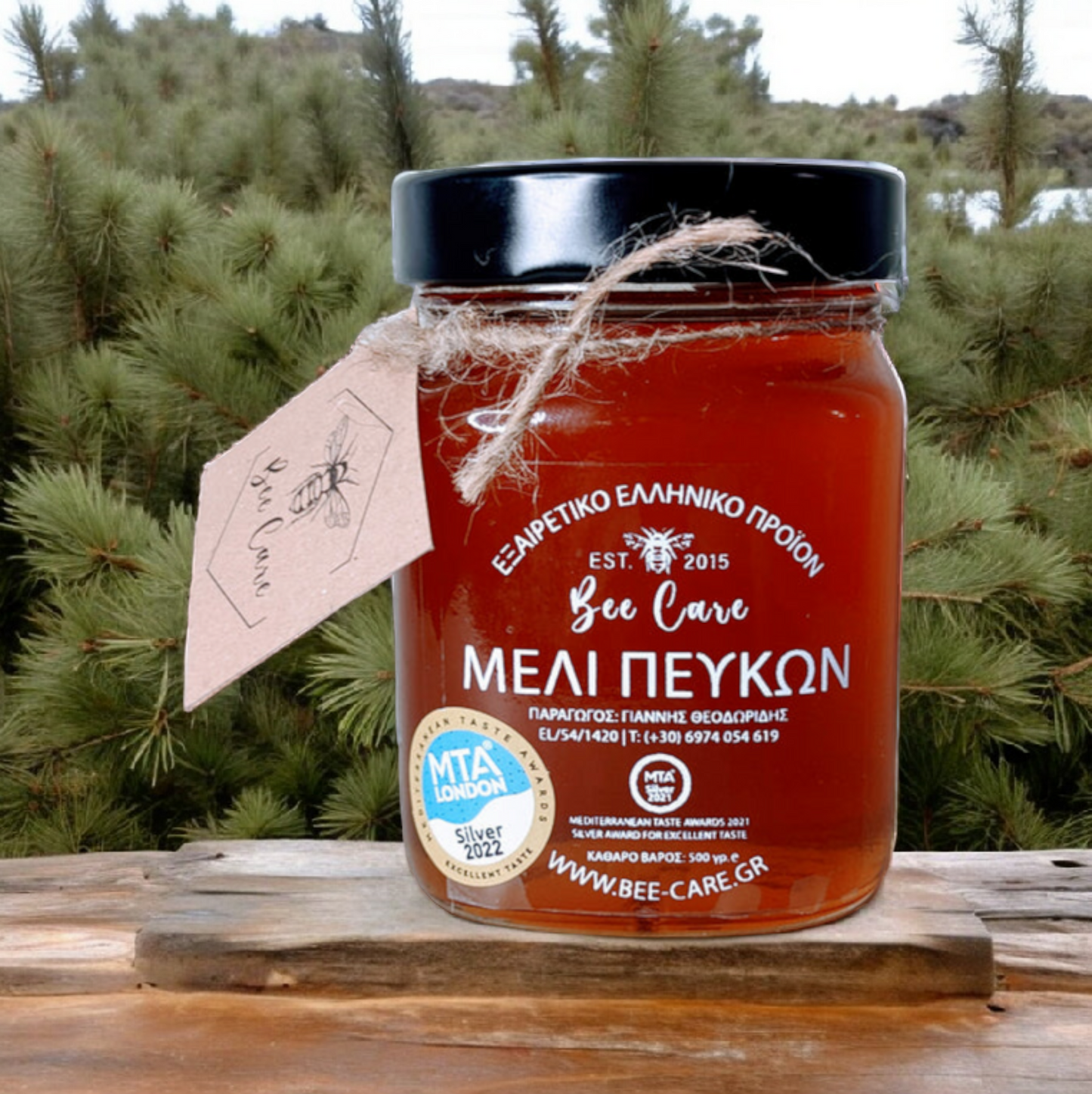 Kieferholzhonig 500gr.