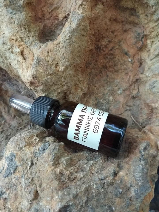 Χειροποίητη πρόπολη σε βάμμα και σπρέι