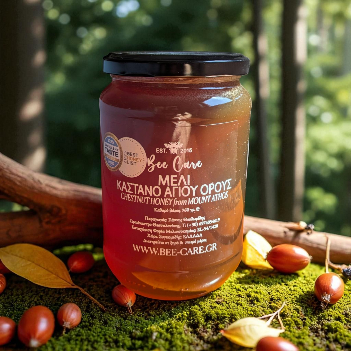 Καστανόμελο Αγίου Όρους 960γρ.