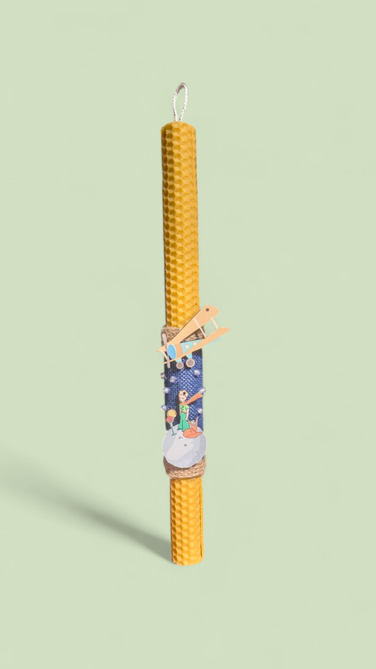 Πασχαλινή λαμπάδα με ξύλινο διακοσμητικό Μικρός Πρίγκηπας