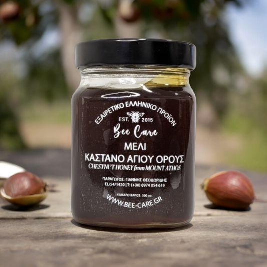 Καστανόμελο Αγίου Όρους 500γρ.