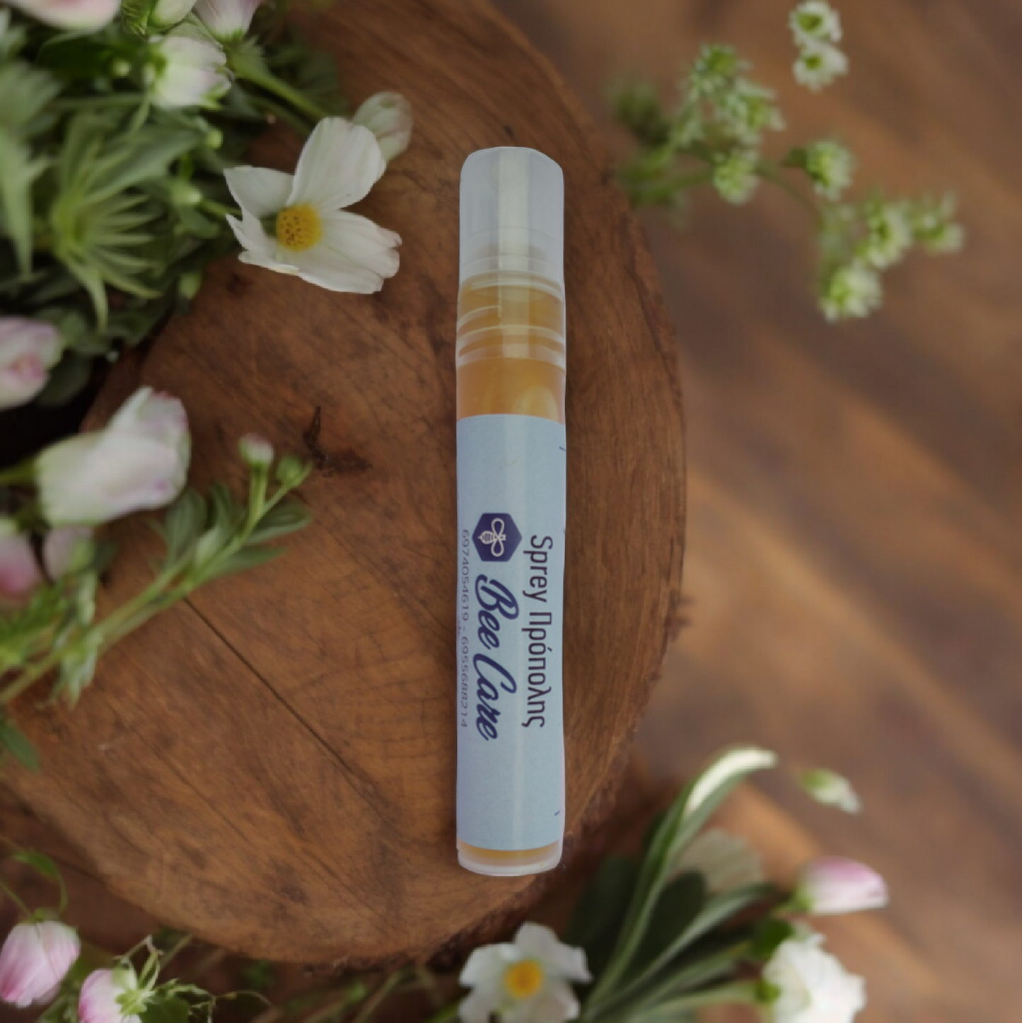 Σπρέι πρόπολης - 8 ml.