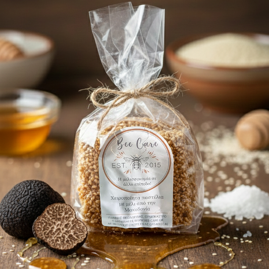 Χειροποίητο παστέλι με μέλι, σουσάμι, αλάτι και τρούφα