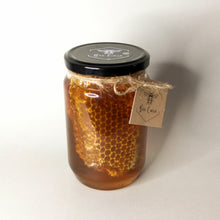 Φόρτωση εικόνας στο εργαλείο προβολής Συλλογής, Μέλι με κερύθρα
